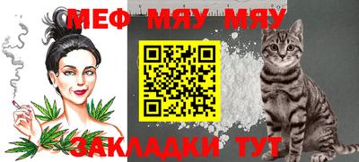 дживик Малоярославец