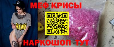 дживик Малоярославец