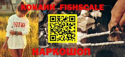 каннабис Мариинск