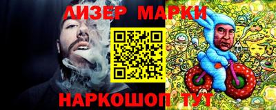 дживик Малоярославец