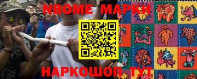дживик Малоярославец
