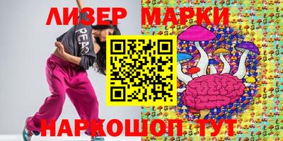 ALPHA-PVP Можайск