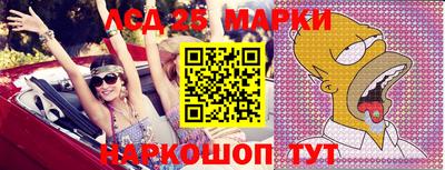 прущие крисы Моздок