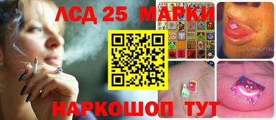 дживик Малоярославец