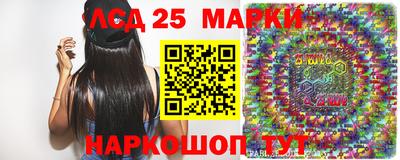 ALPHA-PVP Можайск