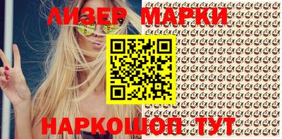 дживик Малоярославец