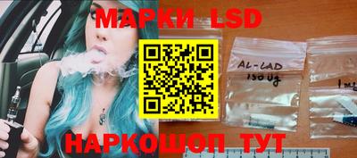 дживик Малоярославец