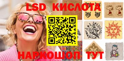 дживик Малоярославец