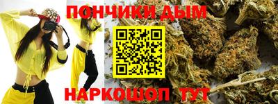 ALPHA-PVP Можайск