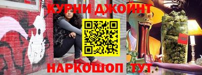 спайс Малгобек