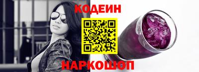 спайс Малгобек