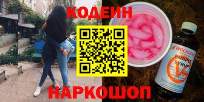 прущие крисы Моздок