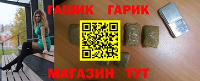 COCAINE Можга