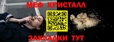 COCAINE Можга